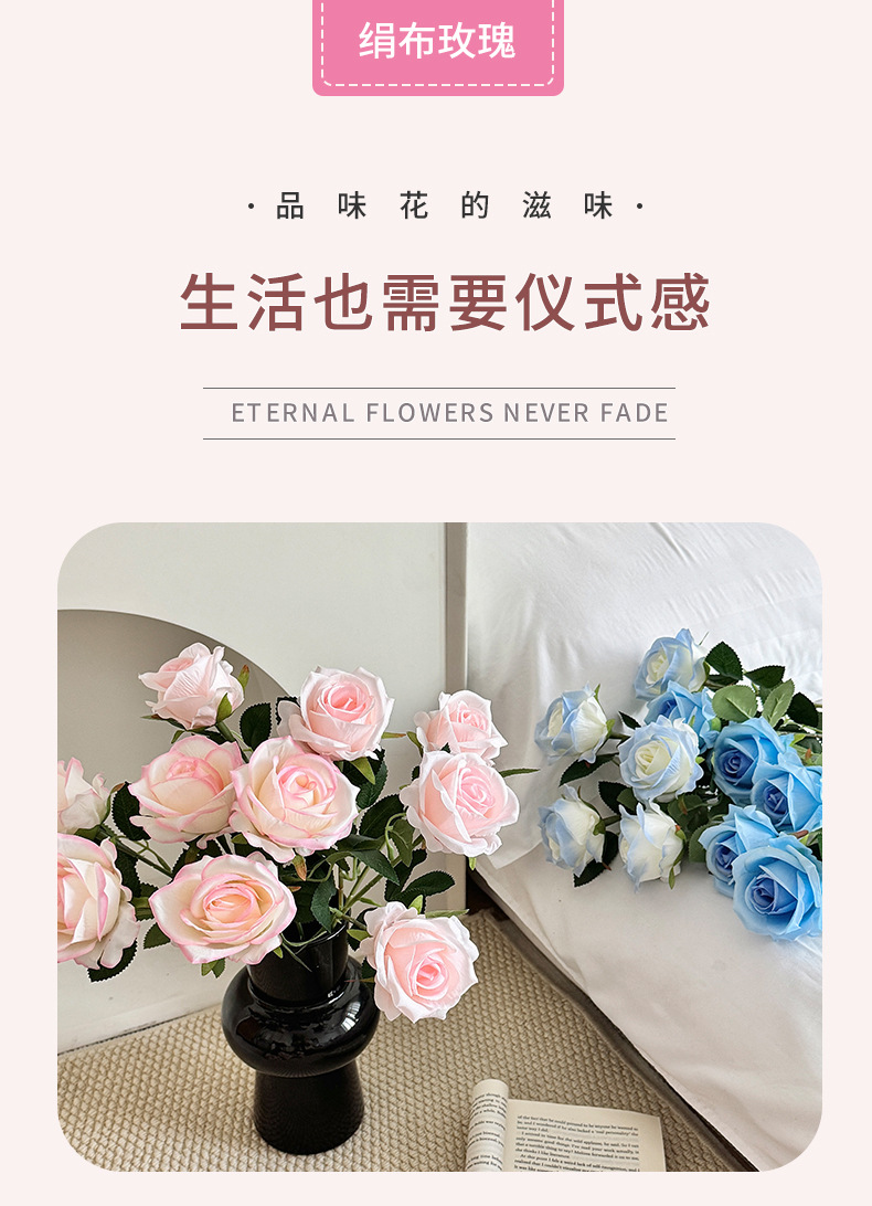 Artificial rose bouquets, single artificial flowers, home living room dining table ornaments, wedding hall flower arrangements, decorative flowers pic 1