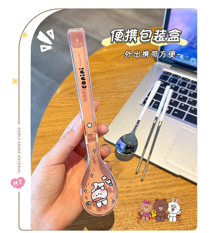 不锈钢筷子勺子套装小学生餐勺便携餐具收纳盒一人一筷上班筷新款详情4