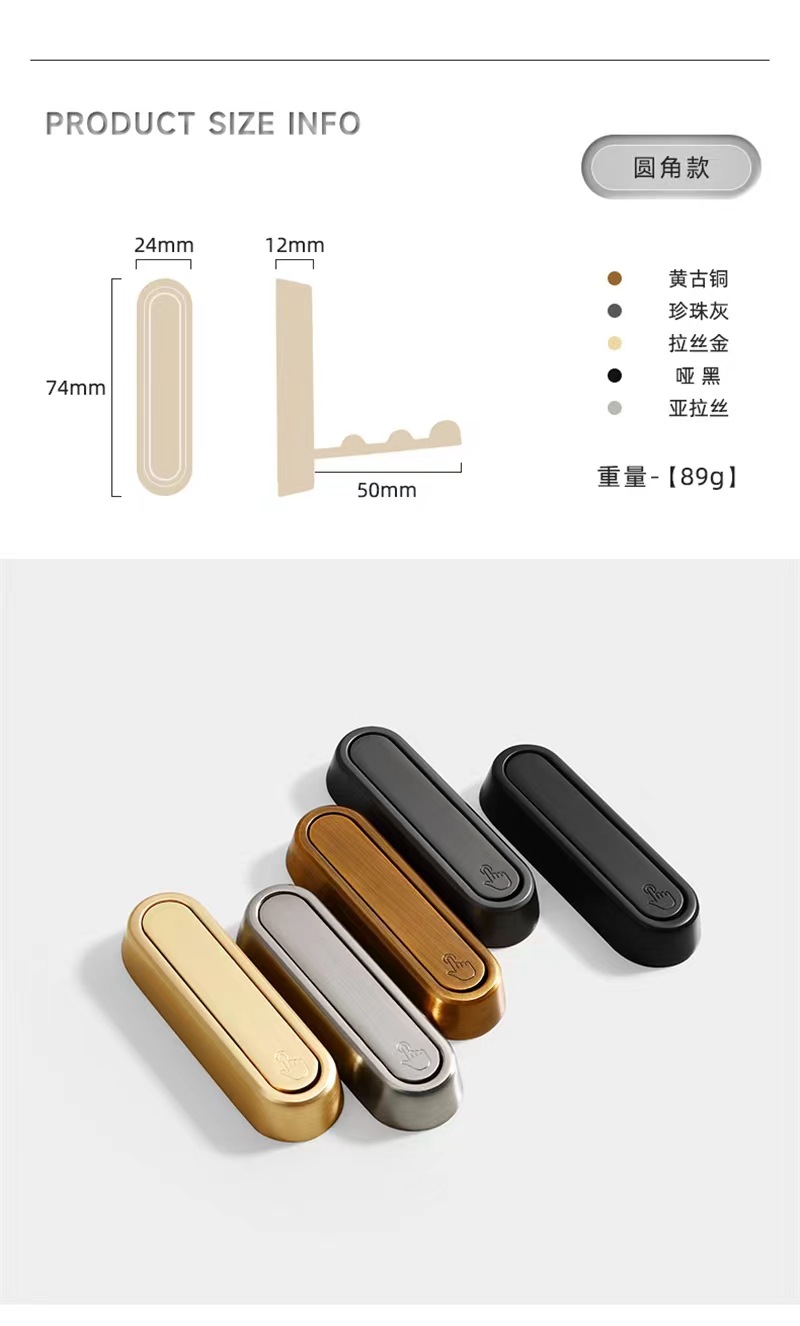 现代简约可折叠挂衣钩锌合金收纳衣帽鞋包挂钩家具五金挂钩现货详情3