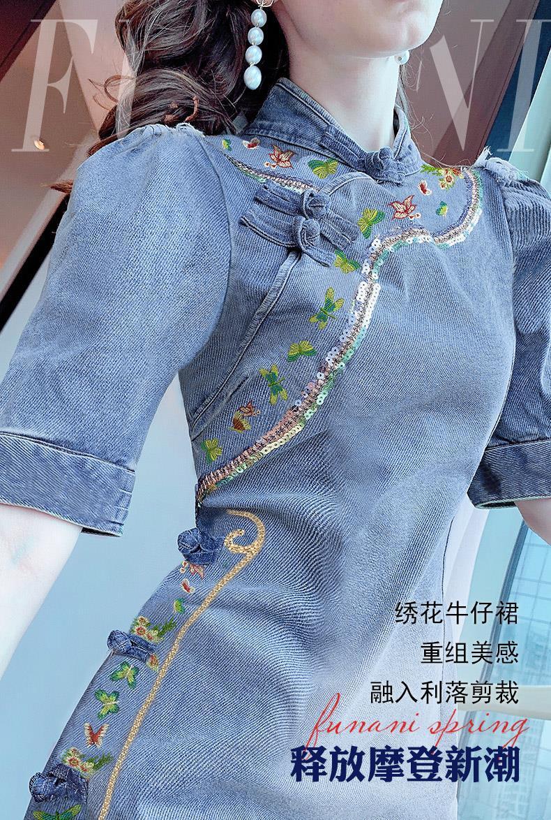 A new retro Chinese style button-up cheongsam improved version of a young and trendy dress for girls pic 3