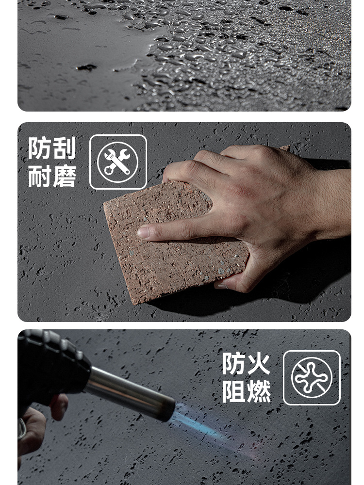跨境洞石板新材料软瓷别墅客厅酒店店铺装修柔性石材轻质文化石详情14