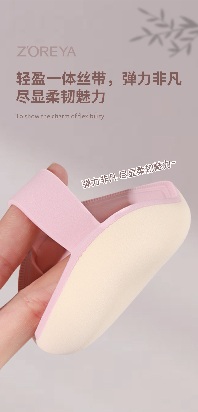 气垫粉扑不吃粉干湿两用棉花糖海绵遮瑕Q弹服帖散粉专用厚美妆蛋美容护肤彩妆工具详情13