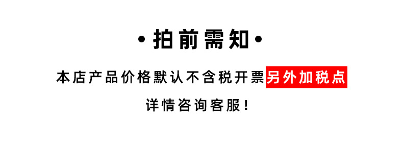 天堂伞批发336t银胶折叠雨伞促销礼品伞 印刷LOGO广告伞 天堂雨伞详情66