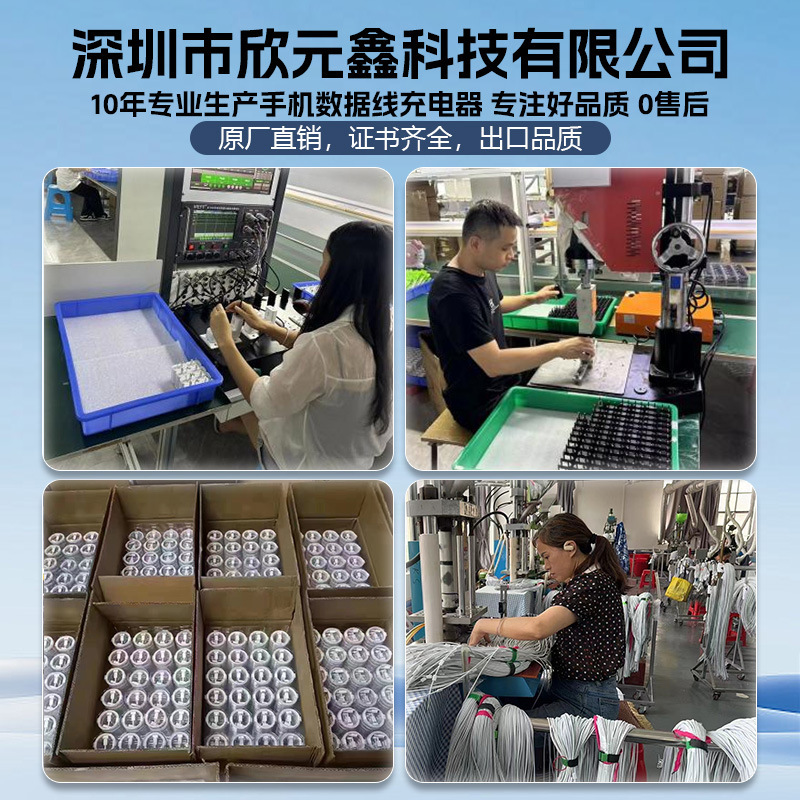 双口充电器适用苹果PD20W手机快充头Type-C美规55W多口usb充电器详情2