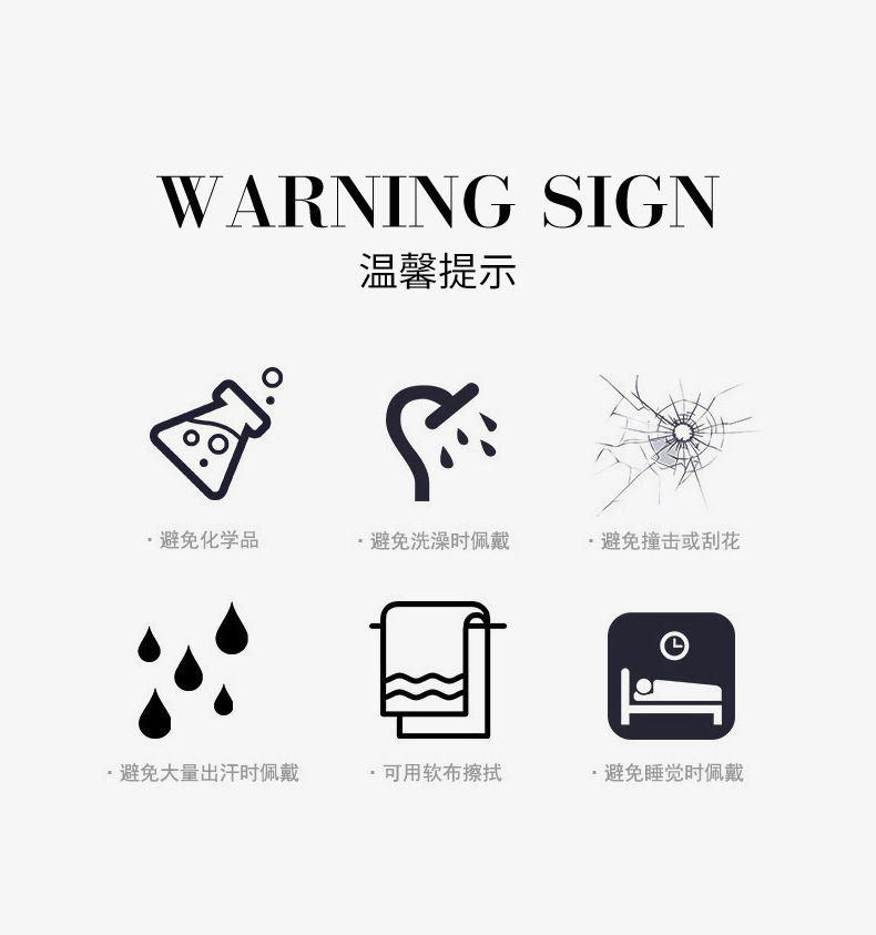 高级感彩色锆石拼接字母钛钢项链女法式复古轻奢小众设计手链配饰详情7