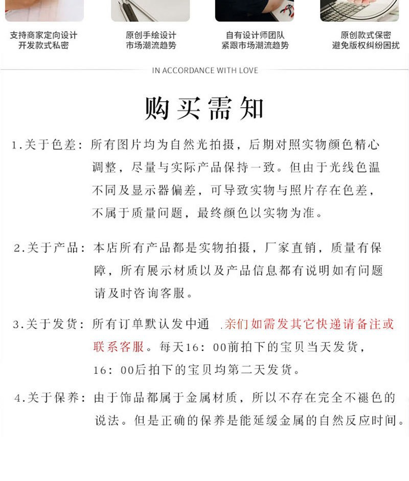 跨境亚马逊热卖新款肚钉欧美肚子穿刺脐饰微镶锆石蝴蝶不锈钢肚脐详情12