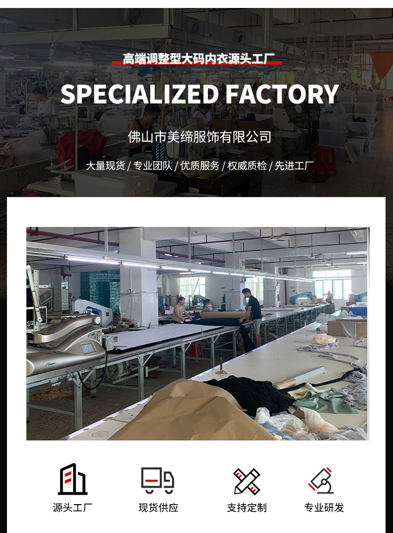 全罩杯大码无痕内衣大胸显小胸调整型收副乳防下垂女薄款矫正文胸详情3