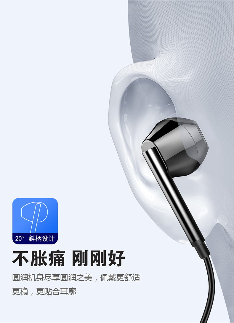 跨境新款重低音有线入耳式降噪游戏K歌TYPE-C接口金属耳机详情4