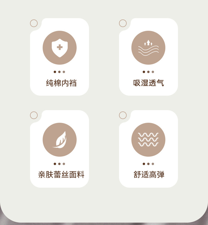 新款蕾丝T裤细带镂空诱惑内裤女情趣低腰丁字裤透明性感跨境外贸详情3