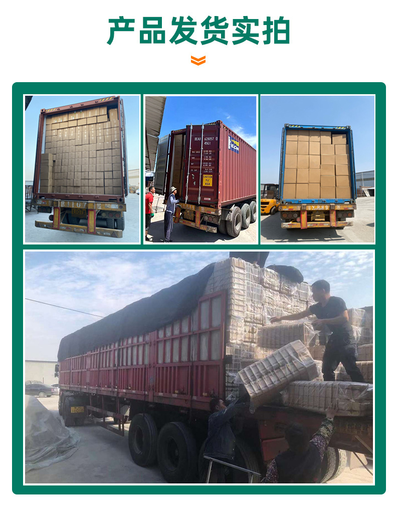 12枚纸浆蛋盒3x4蛋托纸浆模塑环保降解土鸡蛋柴鸡蛋洋鸡蛋笨鸡蛋详情10