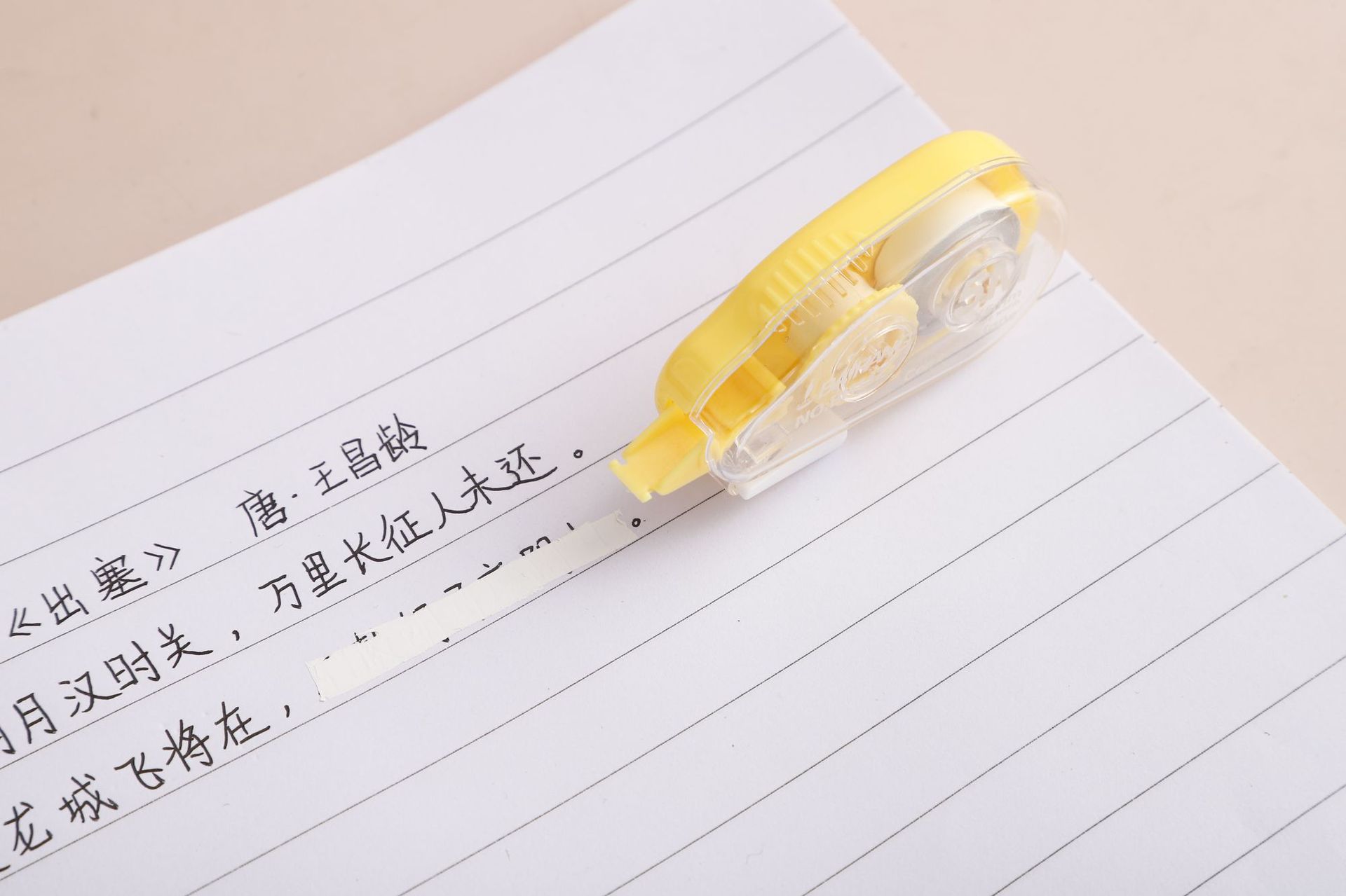 Baihang fully transparent and simple correction tape for student stationery and learning supplies, large-capacity correction and correction tape, 3-piece set pic 16
