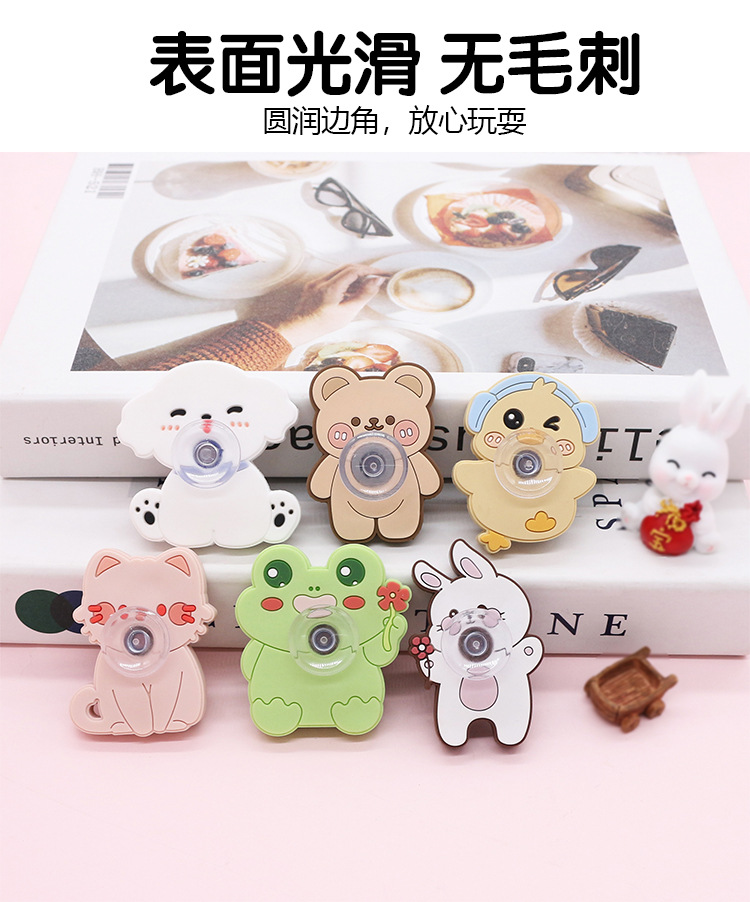 亚马逊现货指尖陀螺pvc软胶旋转陀螺解压益智小玩具动物手指陀螺详情13