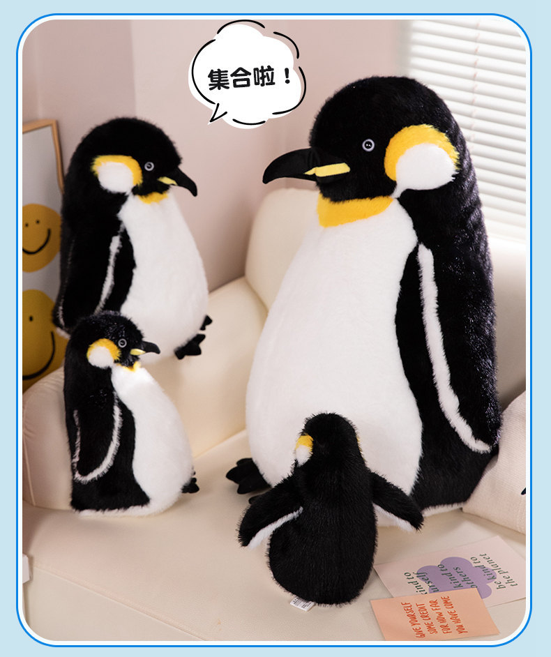 仿真企鹅公仔毛绒玩具玩偶抱枕布娃娃儿童女生生日礼物详情12