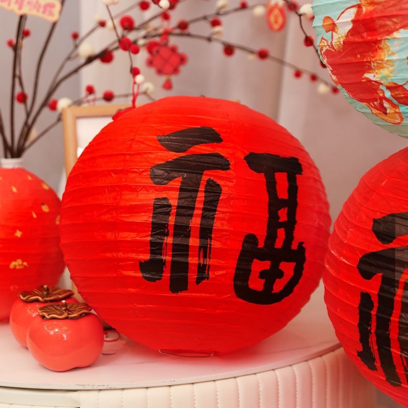 结婚红色喜字灯笼装饰婚房布置中式婚礼场景新娘拍照挂件道具灯笼详情5
