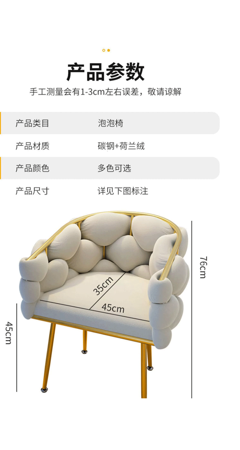 原神造型粉色毛绒靠垫椅子日用品百货记忆枕抱枕详情12