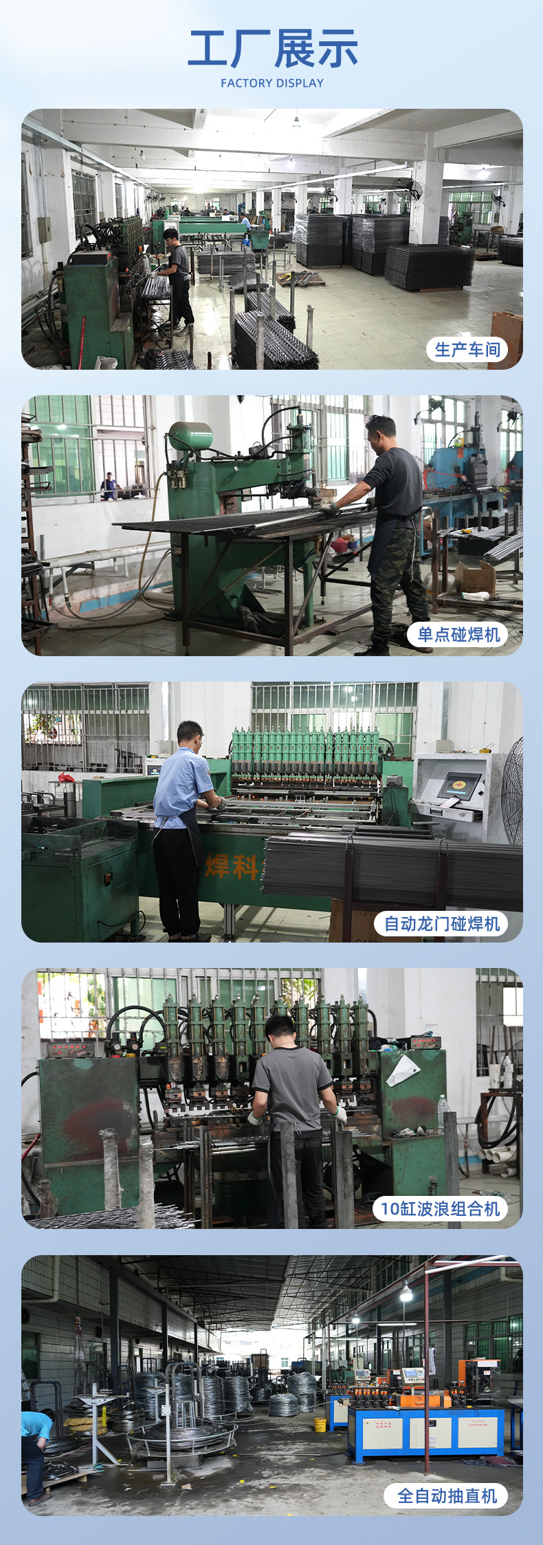 远昌电商物流仓库分拣车斜兜播种式拣货车配货车理货车带轮子台车详情68