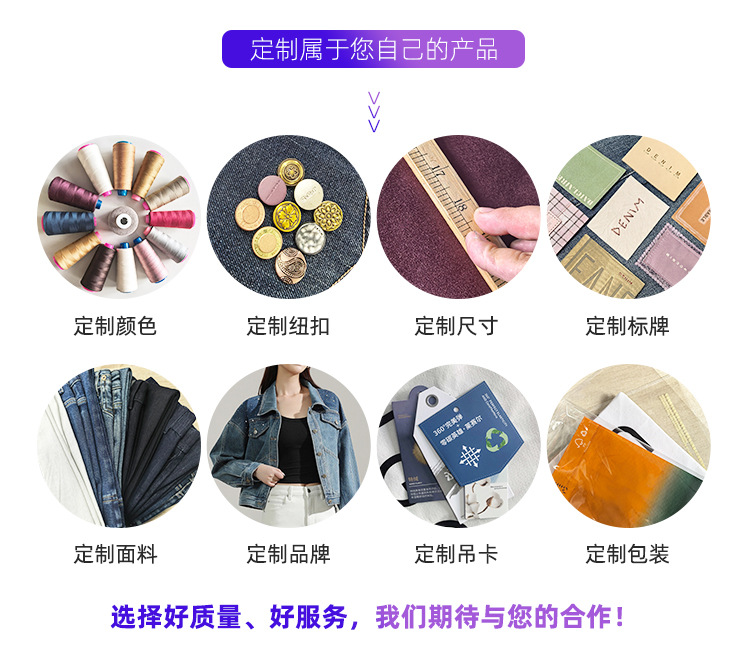 Factory direct sales of new winter bestsellers: light blue flocked jeans, narrow straight-leg pants for petite women, floor-length pants pic 4