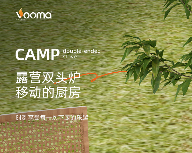 新款双头折叠户外卡式炉便捷式户外炉具双头折叠野餐野外露营炉具详情5