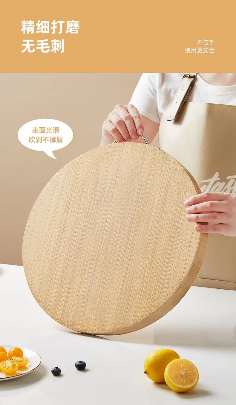 Household solid wood cutting board, whole wood thickened bamboo round cutting board, fruit board, vegetable cutting board, double-sided knife board pic 8