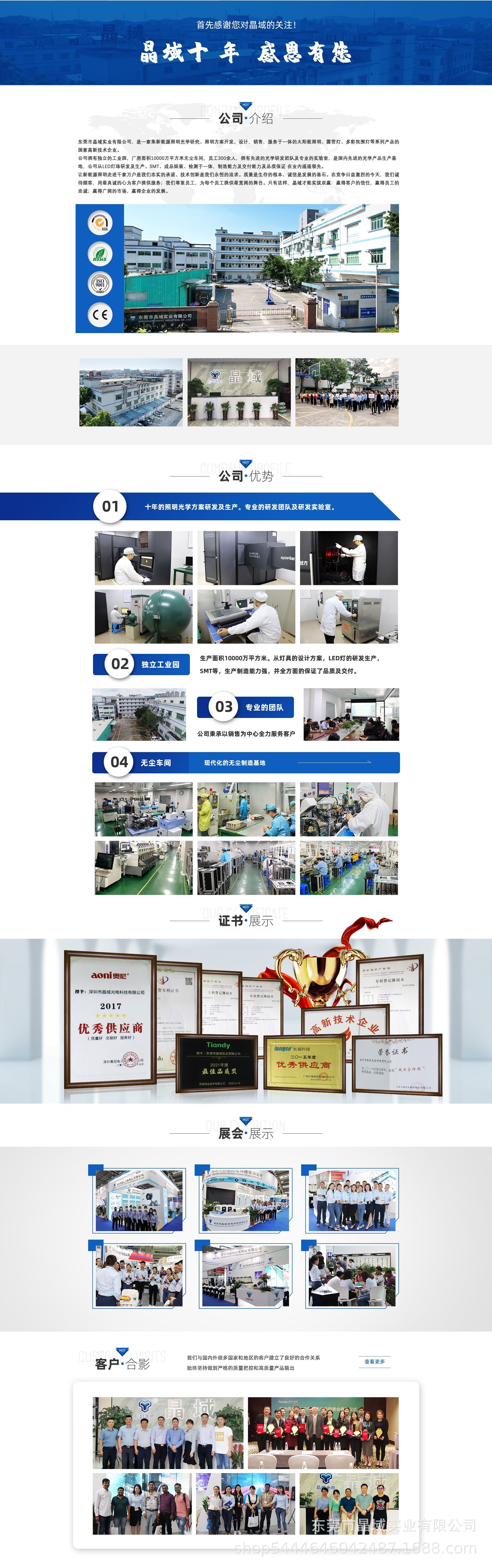 Solar lamps, outdoor garden lamps, human-sensing household garden waterproof wall lamps, three-head ultra-bright street lamps pic 15