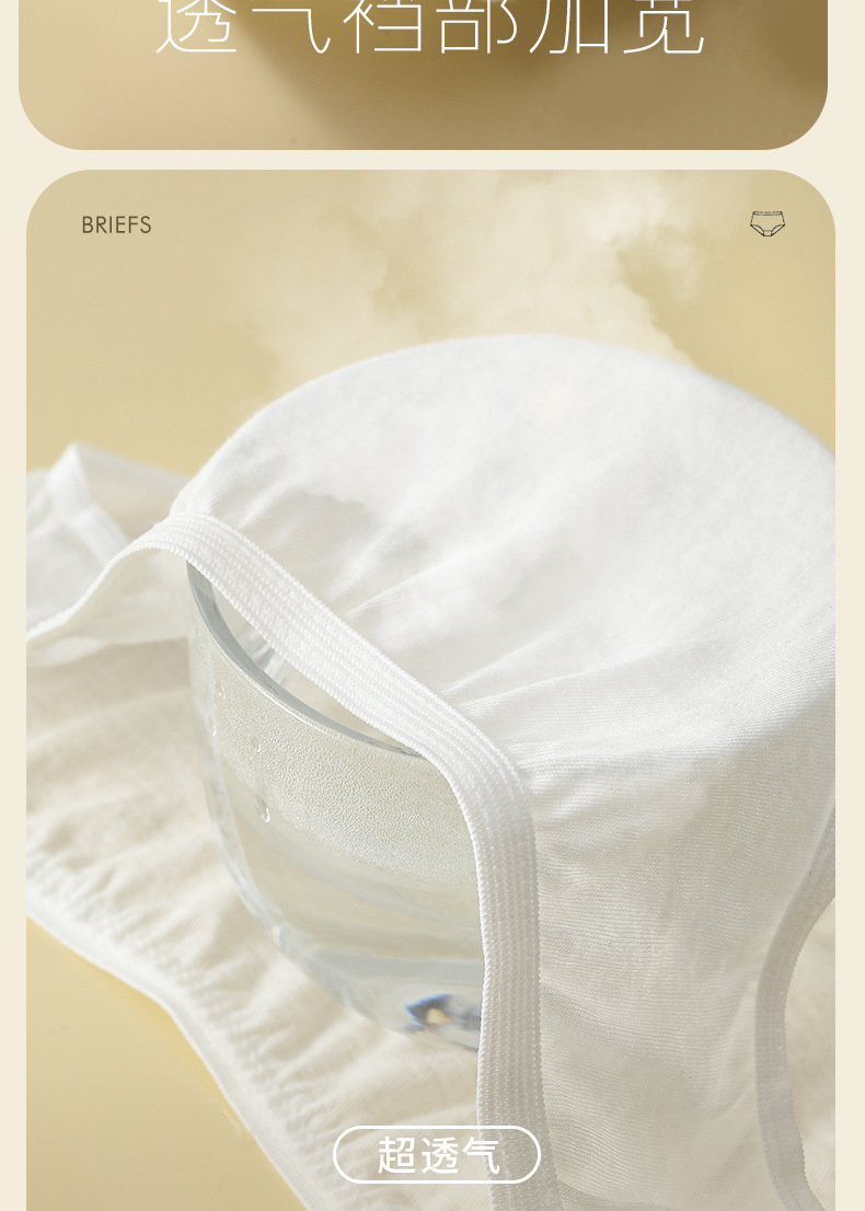 一次性内裤女出差旅行短裤产妇经期日抛裤大码独立包装产后专用详情11