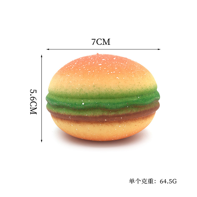 BZ4308-仿真汉堡面粉-1 (5).JPG