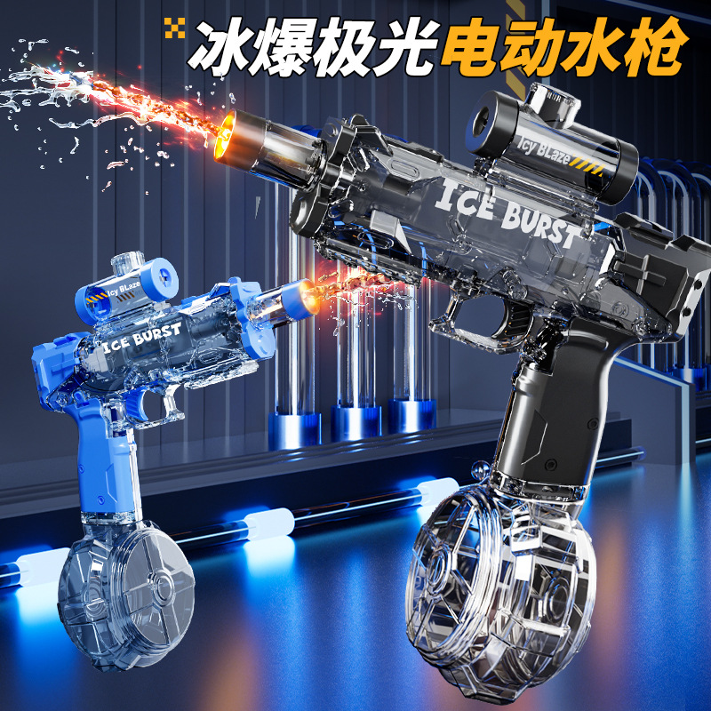 The new trendy toy, the colorful electric water gun, features cool seven-color lights, creative dynamic sound effects, and an atmosphere for children pic 5