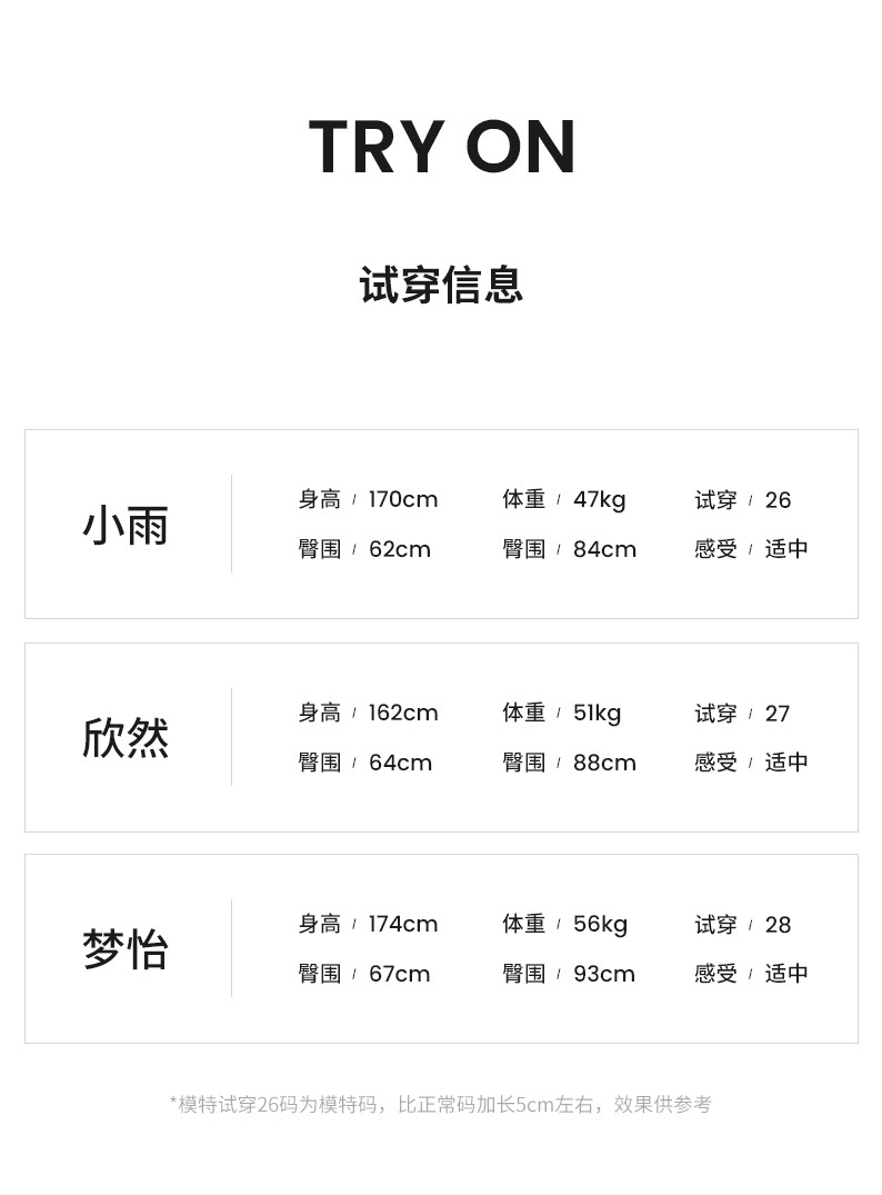 高腰阔腿牛仔裤女 法式松弛感/原色丹宁复古宽松大直筒拖地裤秋冬详情5