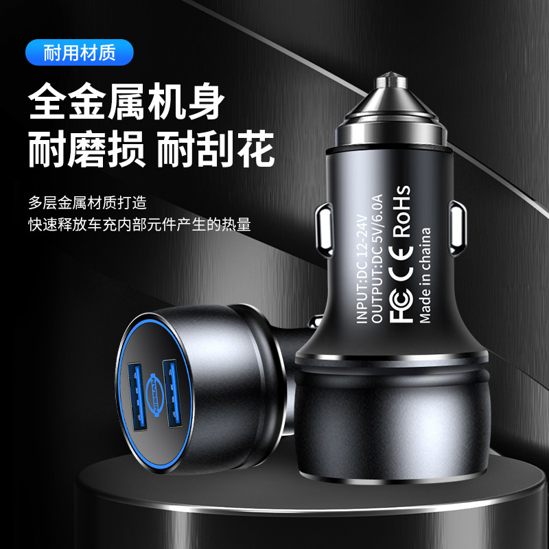 A portable car ashtray with a lid and a light, featuring the same popular Chinese trend style as Douyin, is a car accessory pic 8