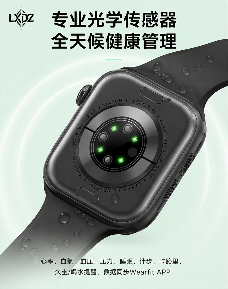 AEMAI跨境智能手表蓝牙通话语音助手动态表盘心率监测计步运动手表详情8