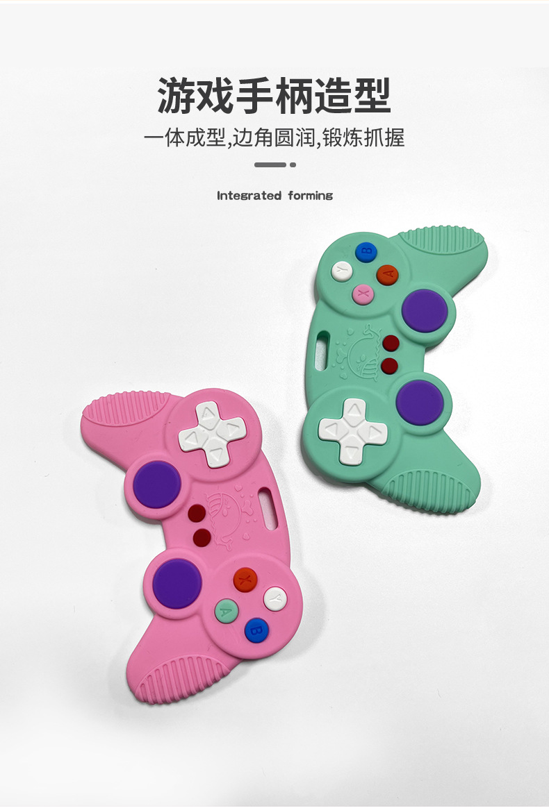 Silicone game controller teething gel, baby anti-sucking, soothing teething gel, food-grade silicone for babies pic 9
