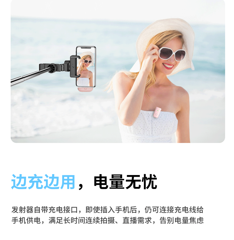 新款M8迷你无线领夹麦克风一拖二带充电仓抖音直播智能降噪领夹麦详情15