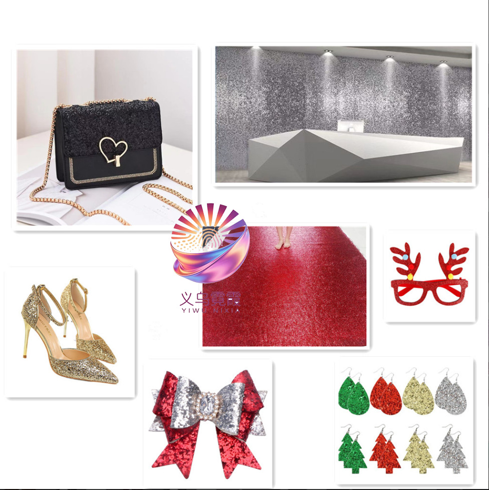 金葱PU格利特大葱片闪粉撒粉皮革布料纺织墙布大小亮片珠光地毯详情6