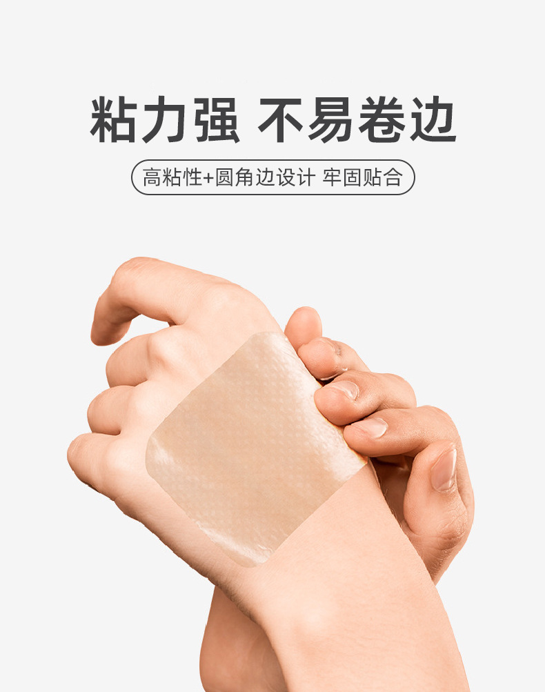 恒迪留置针贴固定敷贴医用picc静脉置管保护贴无菌PU透明膜敷料详情7
