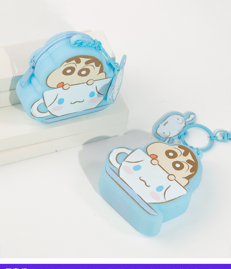 Japanese-style anime Crayon Shin-chan silicone mini coin purse earphone storage bag, creative versatile accessory, in stock portable coin bag pic 12