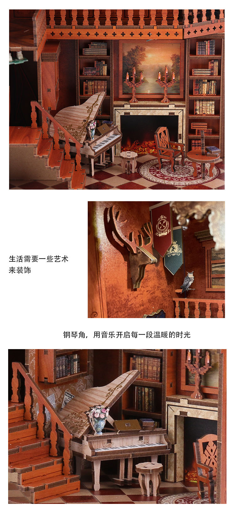 Green House Bookstand diy House Model House 3D Stereoscopic Display piece Wooden handcrafted Assembly Bookstand English Cross-border pic 4