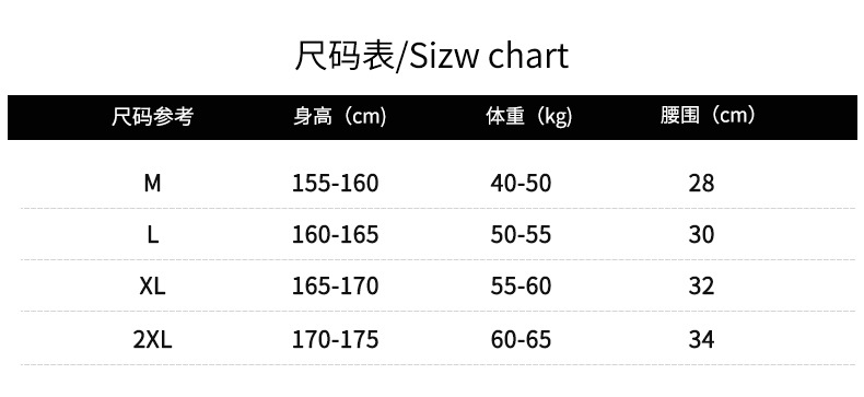 新款温泉泳衣露背连体海边度假游泳装批发显瘦仙女泳装女详情17