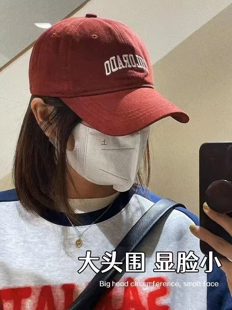 2025春夏季新款男女士字母刺绣棒球帽 高尔夫百搭遮阳帽 防晒太阳帽 潮流成人帽子详情10