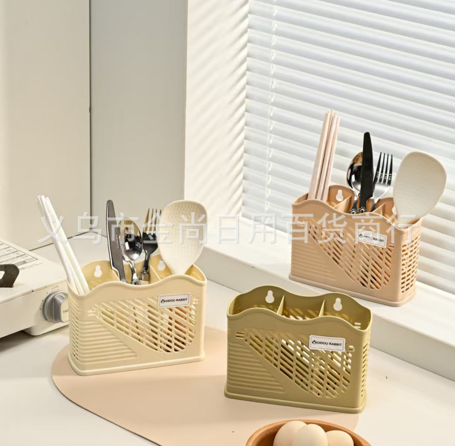 New simple cream style wall-mounted chopstick rack 筷笼 chopstick holder kitchen chopstick storage box knife rack storage rack pic 1