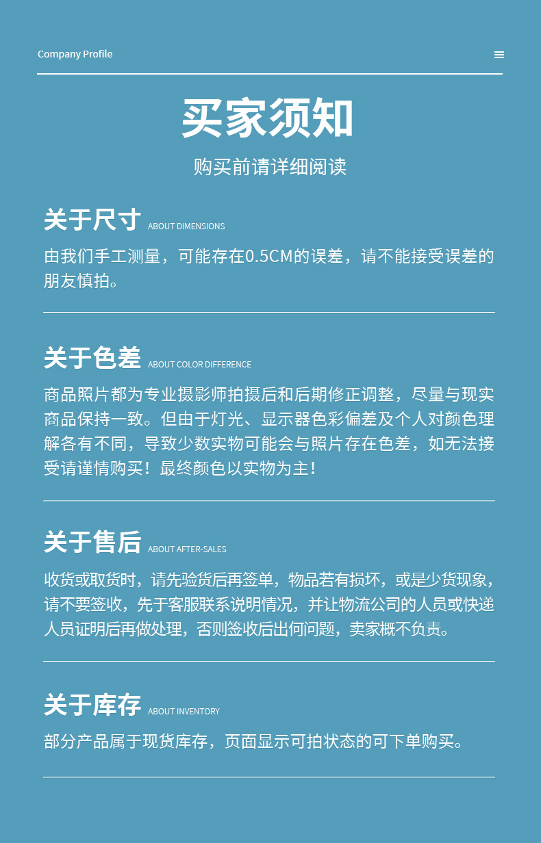 管制瓶22高硼硅卡口软木塞小玻璃瓶沉香花茶分装瓶迷你许愿漂流瓶详情14