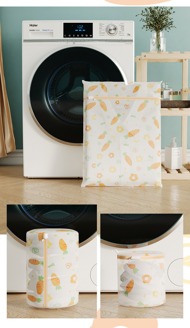 70g fine screen printed carrot head laundry bag, new color clothing care bag, home bra and underwear care bag pic 4