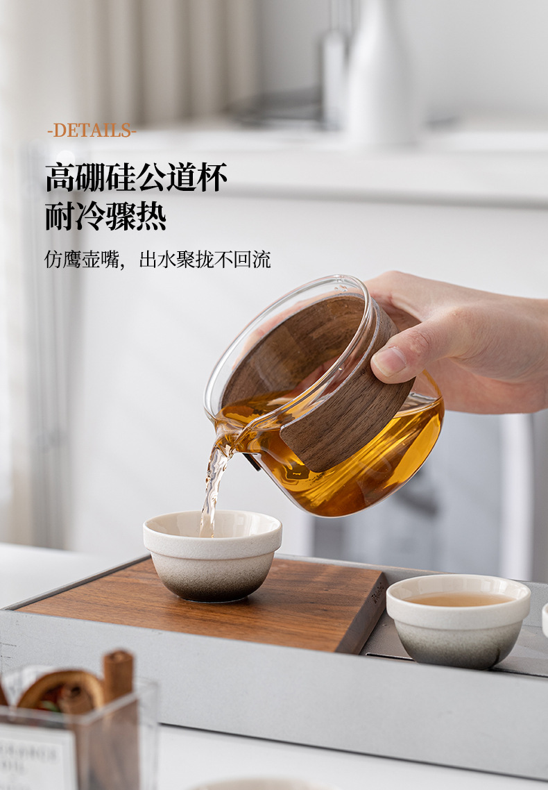 360°熊猫快客杯旅行茶具套装便携式防烫泡茶器扳手礼品可加logo详情18