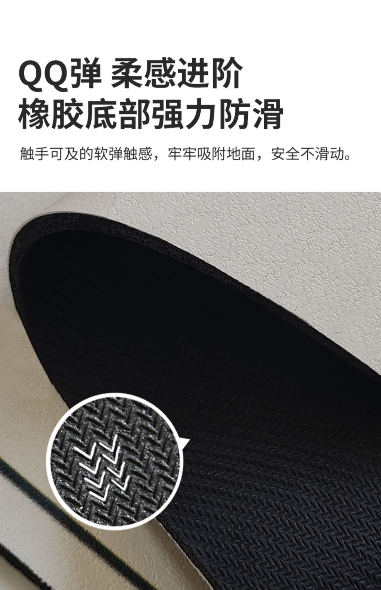 硅藻泥极简浴室防滑地垫卫生间吸水垫厕所卫浴速干脚垫洗手间门垫详情14