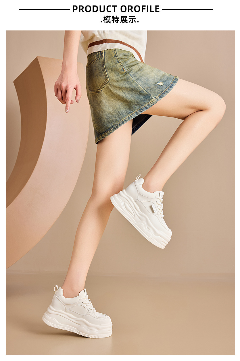 女式休闲单鞋7CM厚底增高小白鞋子女鞋百搭小个子运动休闲板鞋详情8