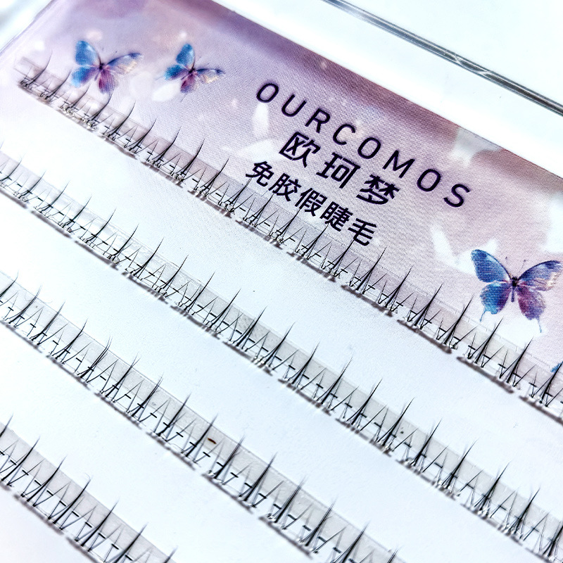免胶火苗假睫毛下10排免胶自粘仿真初学者自然分段式漫画眼详情11