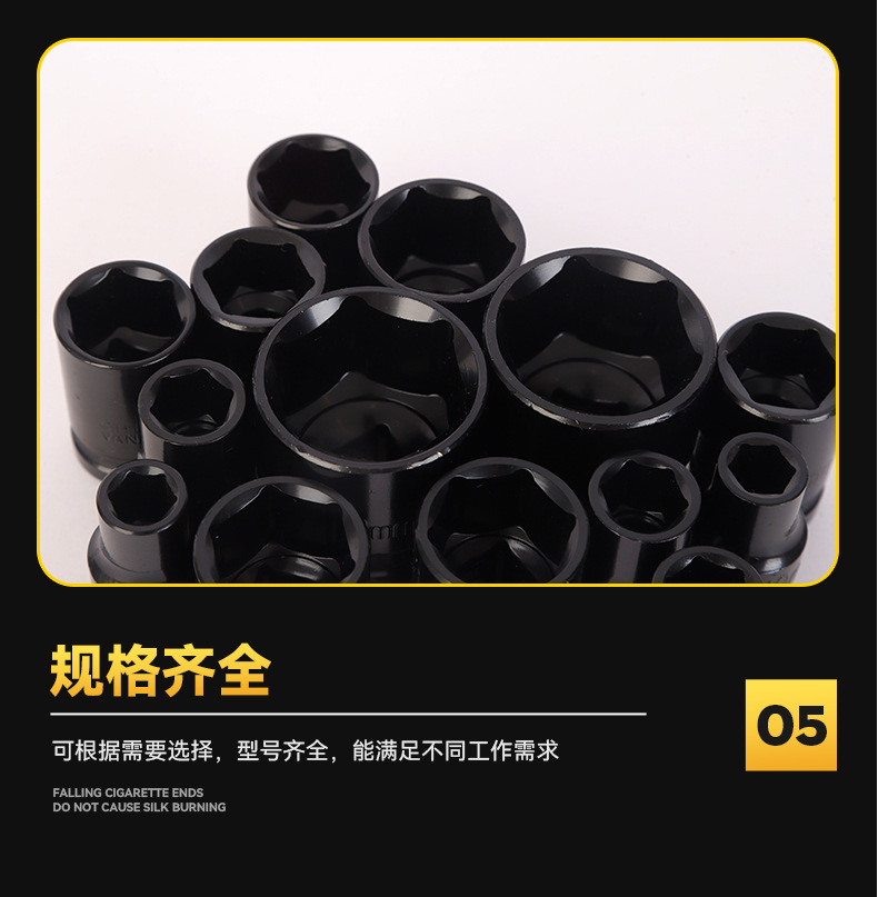 1-2 Pneumatic socket manufacturer wholesale extended hexagonal socket lithium electric wrench socket for scaffolder wrench pic 14