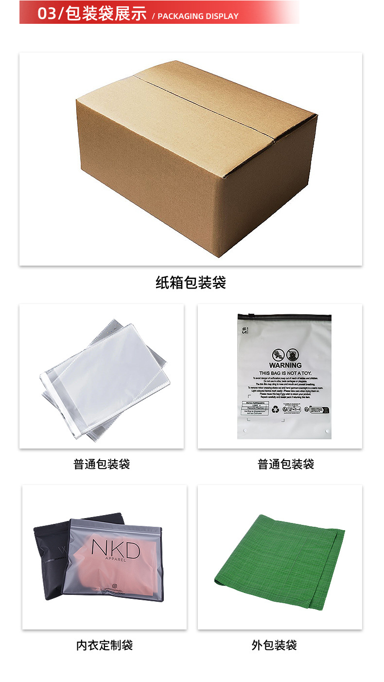 2025 New style sleeping dress, deep V-shaped mesh transparent backless halter pajamas, pure and alluring home wear for women 71 pic 18