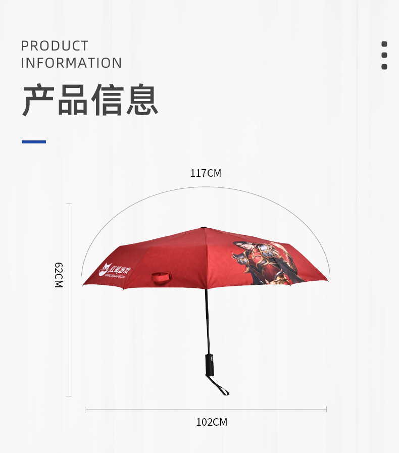 Wholesale of 8-bone black rubber folding sun umbrellas, portable umbrellas, semi-automatic sun protection umbrellas, all-weather gift umbrellas pic 14