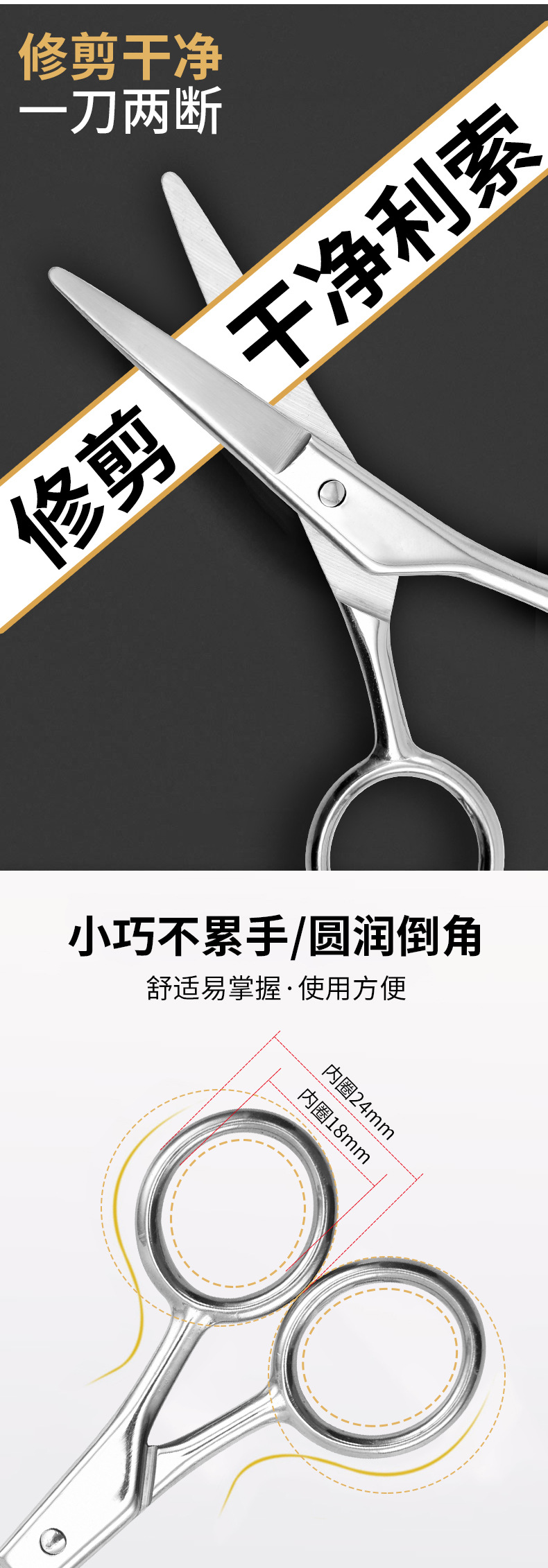 详情图_05.jpg