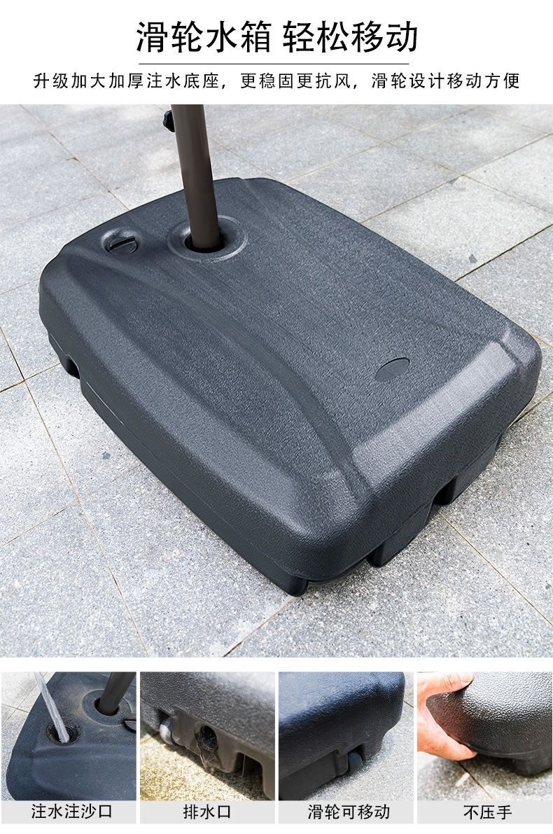 户外遮阳伞庭院伞太阳伞香蕉伞厂家花园折叠伞详情7